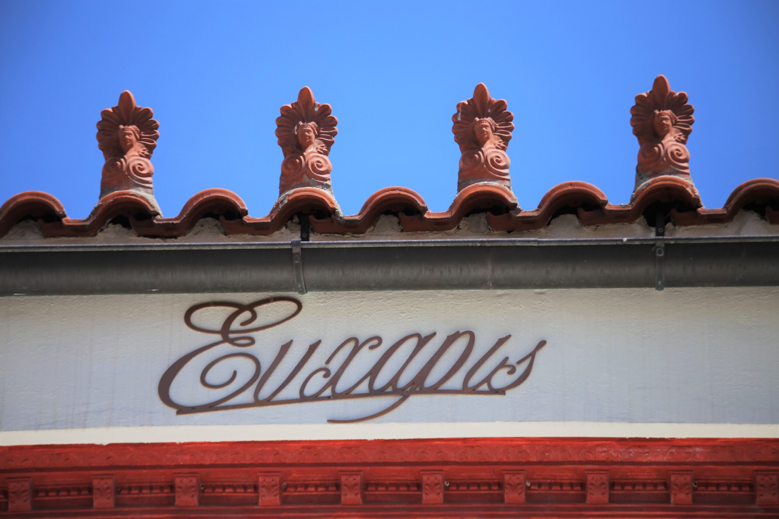 Eycharis Restaurant